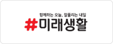 Partner logo 45