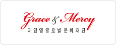 Partner logo 8