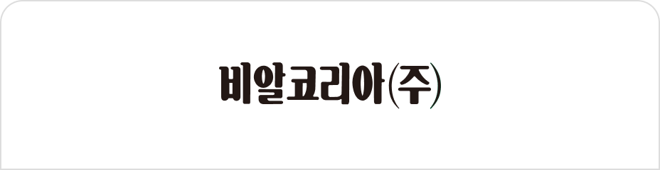 BR Korea