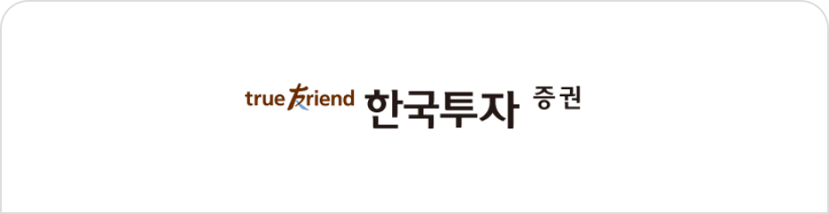 Korea Investment & Securities
