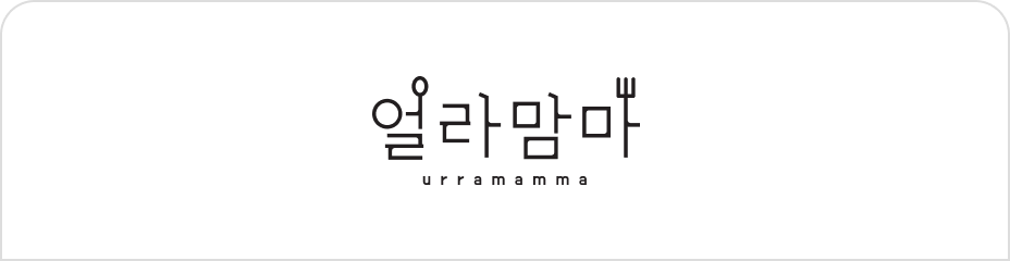 Urramamma