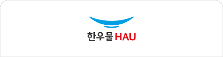 Hanwoomul
