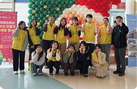 RMHC Korea Christmas card making event