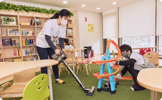 House environment maintenance