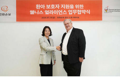 MOU Signed with Hanwha General Insurance to Support Caregivers of Pediatric Patients
